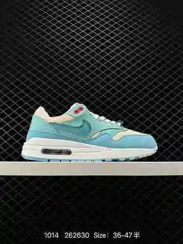 El cojín de aire retro de primera generación de Nike Nike Air Max es versátil para deportes casuales