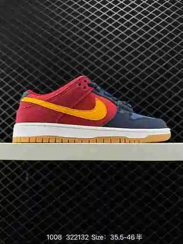 6 Nike SB Dunk Low Dunk Series zapatos de skate deportivos informales de caña baja Hechos de cuero s