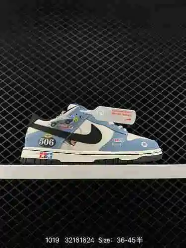 2 Nike SB Dunk Low Nike SB Low Top Low Bond Series Zapato deportivo clásico, versátil e informal con