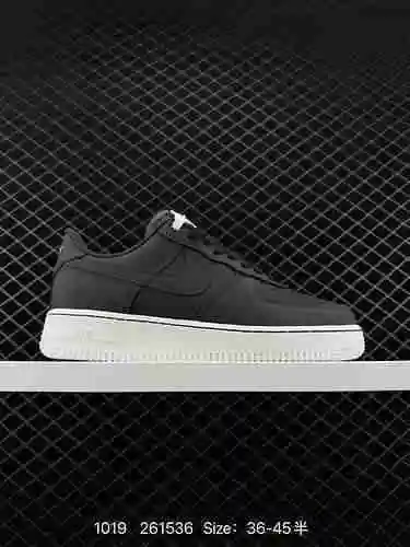 8 zapatos de tabla informales Nike Air Force Low Air Force One de caña baja Cree una versión auténti