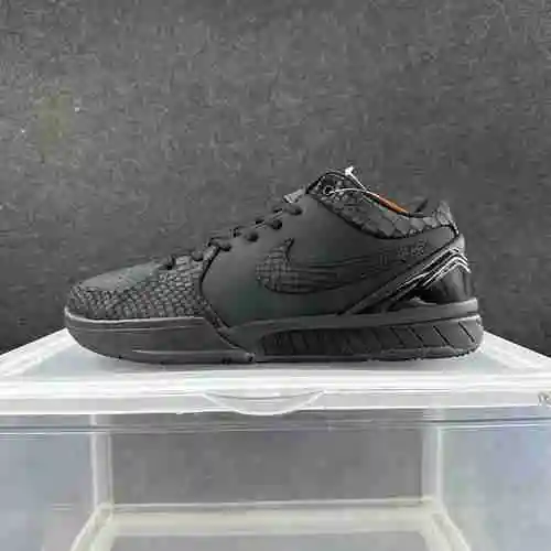 Serpiente Negro 40-46