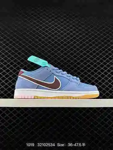 7 nivel de empresa NK SB Dunk Low Philadelphia chicle rentabilidad rey margen de beneficio de compre