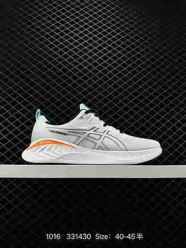 Nivel de empresa Arthur ASICS GEL-CUMULUS 2 zapatos para correr con protección amortiguadora, zapato