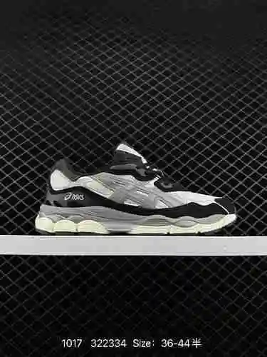 7 Asics GEL-NYC ™ La inspiración para el calzado deportivo proviene de los estilos de carrera de alt