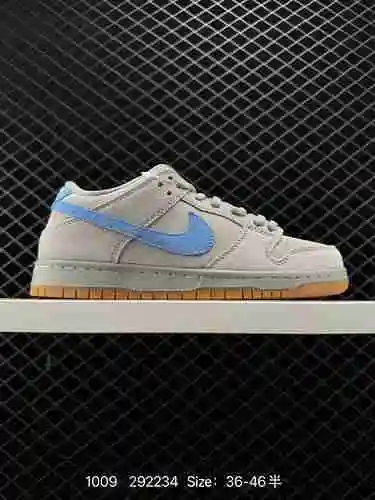 7 zapatos de skate deportivos informales de caña baja retro de la serie Nike SB Dunk Low Dunk de 7 n