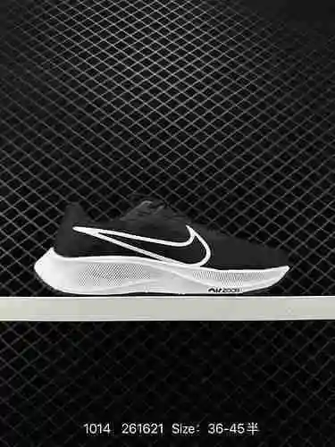 Zapatilla para correr NK Zoom Pegasus 39 Lunar Las zapatillas para correr de malla ultraligeras Luna