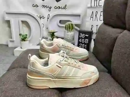 281D company level adidas Originals Post UP Low Bang, this adidas classic style continues the basket