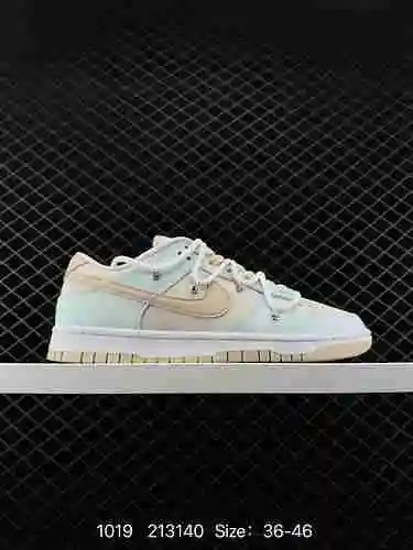 2. Nivel de empresa NK SB Dunk Low "Green/Beige" Serie de estilo con cordones deconstruido