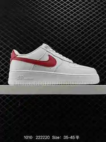 Nike Air Force Low Air Force One Low zapatilla casual versátil y superior. El rendimiento de amortig