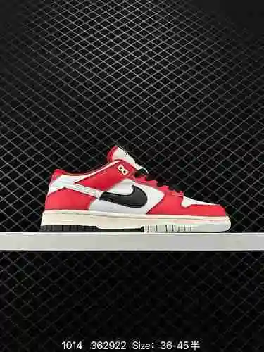 Nike SB Dunk Low Pro Duck Tiffany Vintage Low Top Zapatillas deportivas informales para skate. Al ad