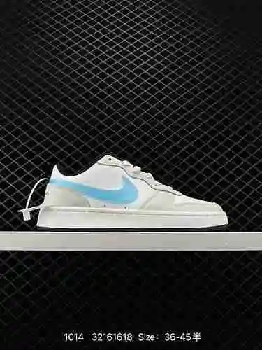 El diseño clásico y duradero de la zapatilla casual, versátil y transpirable de corte bajo Nike Cour