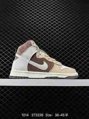 El Nike/Nike SB Dunk High Dunk SB, como su nombre indica, tiene un linaje clásico de Dunk e infunde 
