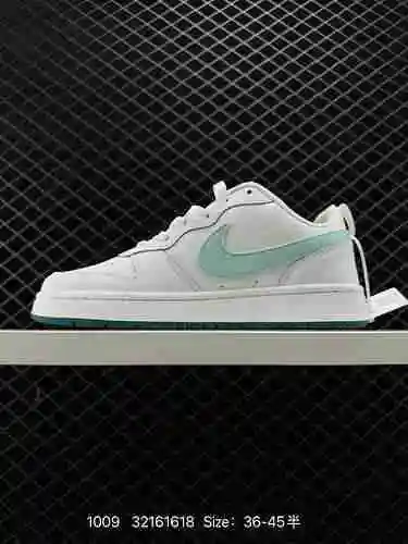 El diseño clásico y duradero de las zapatillas informales transpirables de caña baja 9 Nike Court Bo