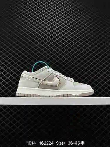 2 versiones rentables Otomo Katsuhiro x NK SB Dunk Low" Steamboy OST" Zapatos de tabla