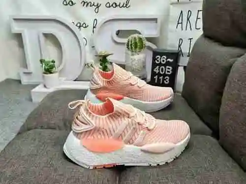 113D company grade true standard half size adidas origins NMD W1 anti slip and wear-resistant low to