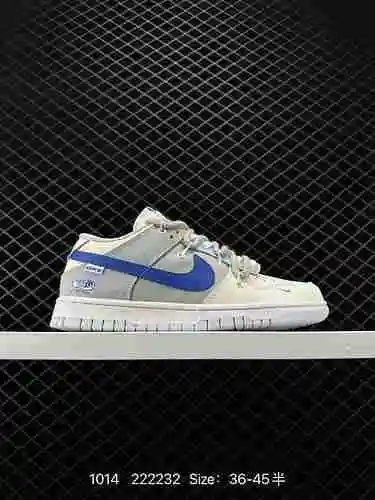 6 NIKE DUNK SB LOW Combinación de colores personalizada Dunk SB, como su nombre indica, tiene un lin