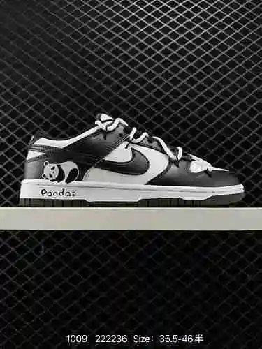 Las zapatillas Nike Dunk Low Retro "Black" Panda Low Top Durable Plate son una versión exc