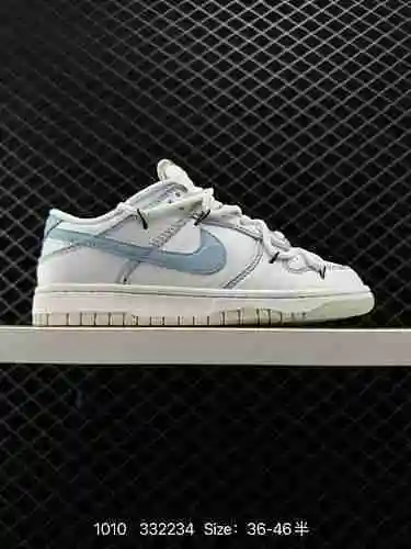 7 cordones de cordones deconstruidos Nike SB Dunk Low de nivel empresarial son producidos por fabric