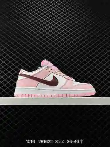 Nike Nike Wmne SB Dunk Low GSWhite Pink Red "Valentine's Day Sakura Pink White Red" Dunk C