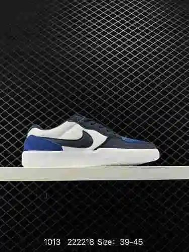 El 9 True Nike SB Force 8 es una pieza que lleva la innovación de vanguardia a las calles, con una p