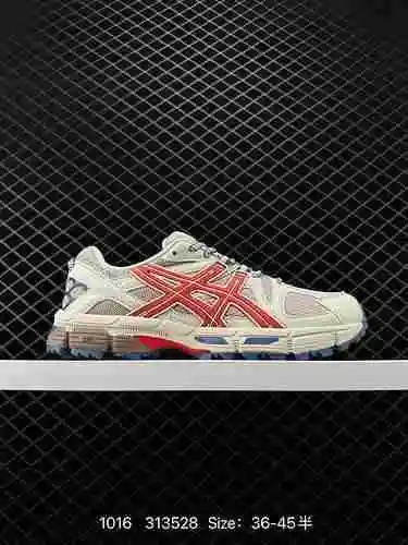Las zapatillas clásicas para correr al aire libre Arthur gris claro de la serie 4 Asics Gel-Kahana 8