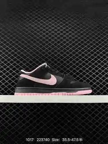 2 nivel de empresa! Nike SB Dunk LowBlackFog Dunk Collection Zapato de skate deportivo casual de cañ