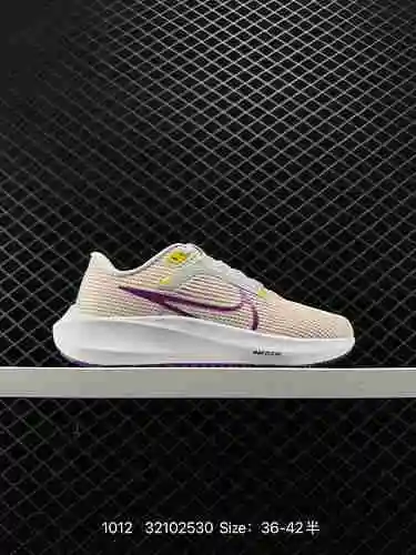 NK Zoom Pegasus Lunar Landing Serie de 4ta generación Zapatillas de malla transpirables, acolchadas 