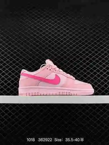 Nike SB Dunk Low Dunk Collection Zapatos de skate deportivos informales de caña baja hechos de cuero