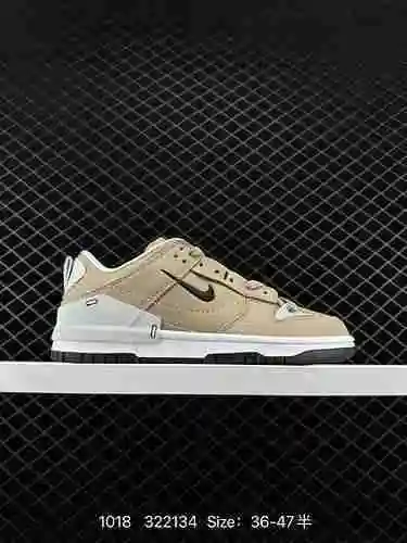 La parte superior Nike Dunk Low Disrupt 2 "Pale Ivory" Nike Dunk Low Disrupt 2 está hecha 