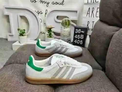 405DAdidas origins Busenitz Vulc adidas, the classic Originals of nearly 70 years, made of genuine s