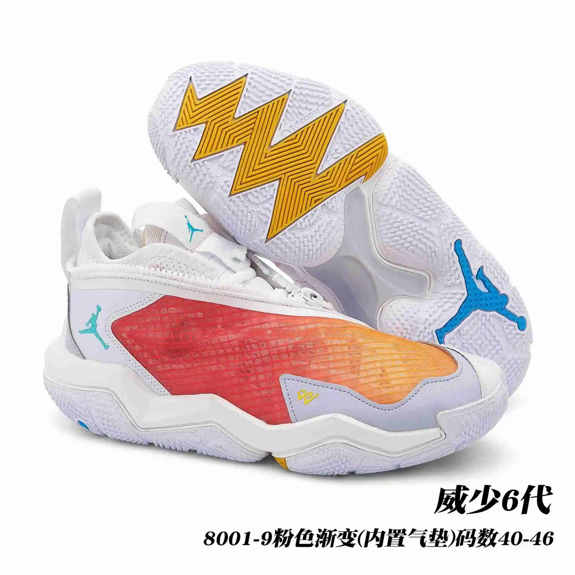 微信图片_20230530230036.webp