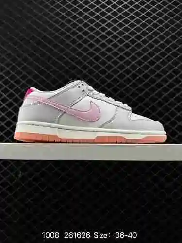 3 Nike SB Dunk Low Pro Vintage Low Top Zapatillas deportivas informales para skate. Al adoptar una u
