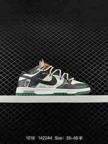 22 Strap Off White ™ Personalización deconstructiva, Nike SB Dunk Low "Milk White/Pink/Smile&qu