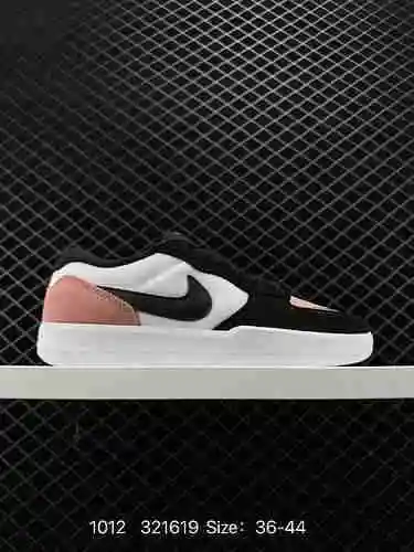 El 9 True Nike SB Force 8 es una pieza que lleva la innovación de vanguardia a las calles, con una p