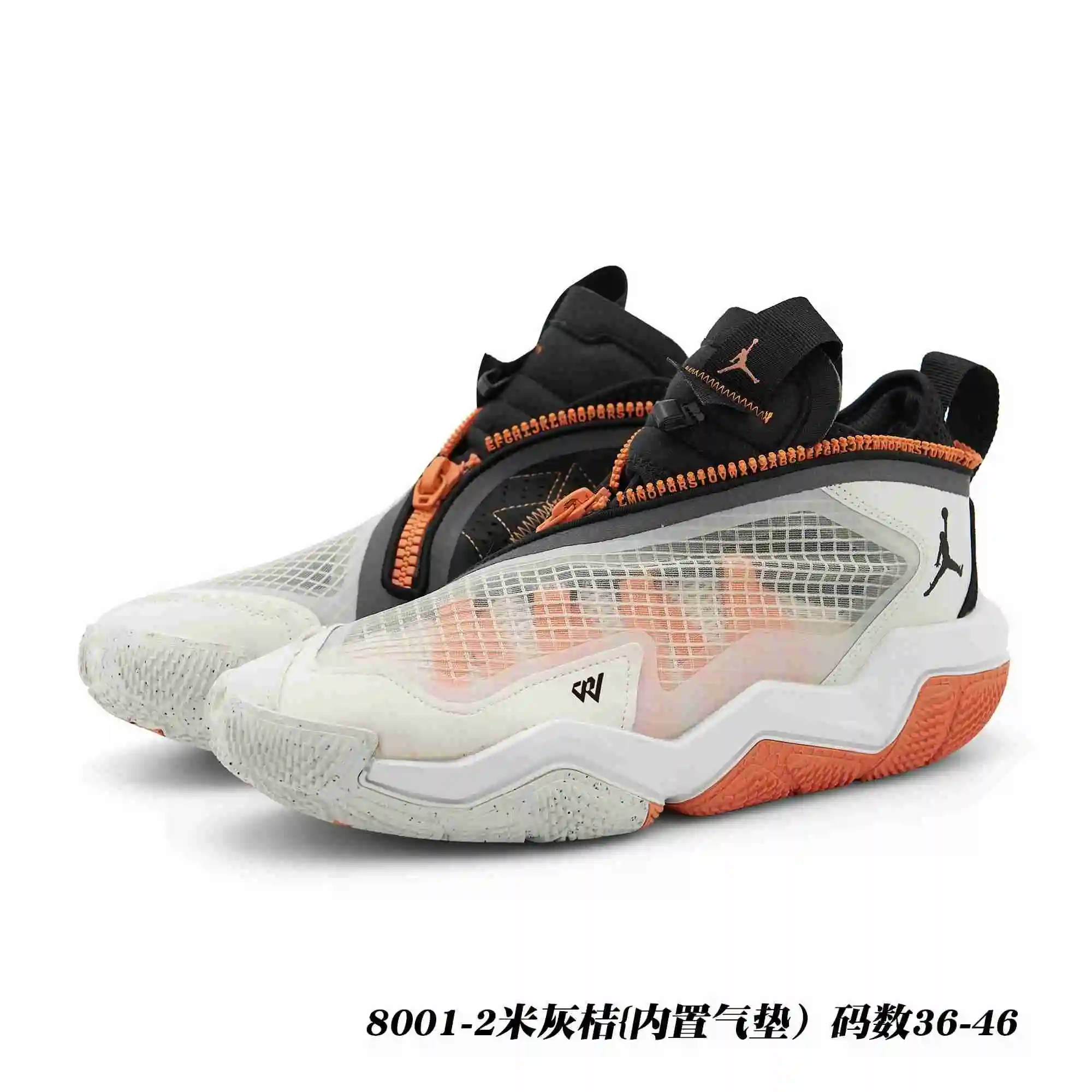 微信图片_20230409232443.webp