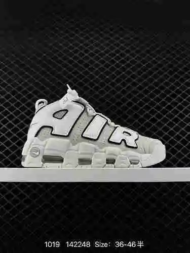 24 Zapato de baloncesto NK Air More Uptempo '96 OG Pippen AIR grande Retro Gris cemento Inspirado en