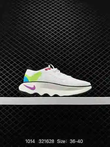 4 Zapato de entrenamiento Nike Motiva Fitness Número de producto: DV238-2 Talla: 36-4 Código: 32628
