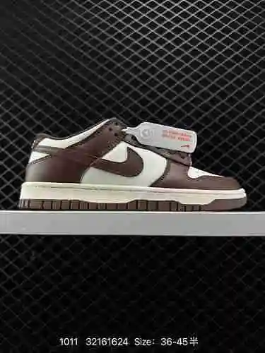 2 Nike Wmns SB Dunk Low Retro" Cacao Wow/Marrón/Cola" Zapatos de skate deportivos informal
