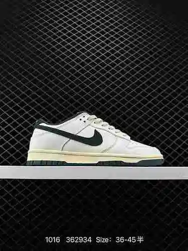 7 NIKE DUNK SB LOW Combinación de colores personalizada Dunk SB, como su nombre indica, tiene un lin