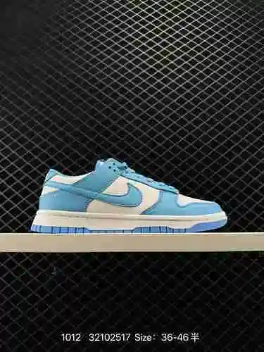8 NIKE DUNK SB LOW Combinación de colores personalizada Dunk SB, como su nombre indica, tiene un lin