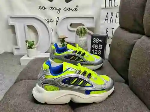 123DBad Bunny X adidas origins Response CL! Ozmillen adidas, Adidas retro running shoes, share this 