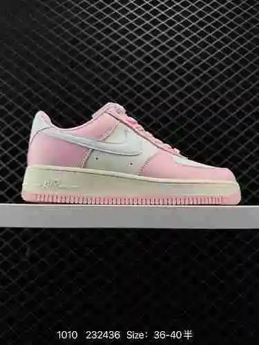8 nivel de empresa Air Force '7 Bajo último cartón original para crear una versión pura de Air Force