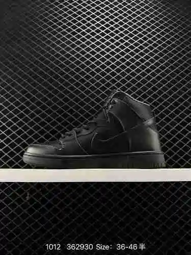 Nike/Nike SB Dunk High Dunk SB, como su nombre indica, tiene un linaje clásico de Dunk e infunde más