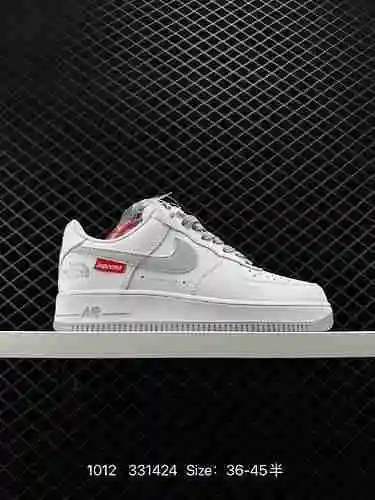 El Air Force One 2 Air Force '7 LV8 adopta una herramienta con una apariencia general, apariencia gr