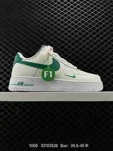 3 zapatillas informales de corte bajo Nike Air Force Low AF clásicas de trigo Air Force One CJ979-2.