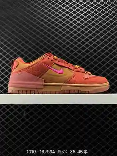 7 Nike Wmns Dunk Low Interrupt 2" Malaquita" As Lightweight Dunk Destroy Serie de segunda 