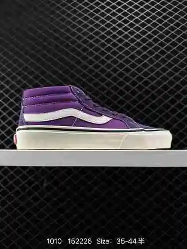 3 VANS/Vance Correct Original Aluminio Últimos datos Última versión ❗ Nuevo color oficial, Vans Sk8 