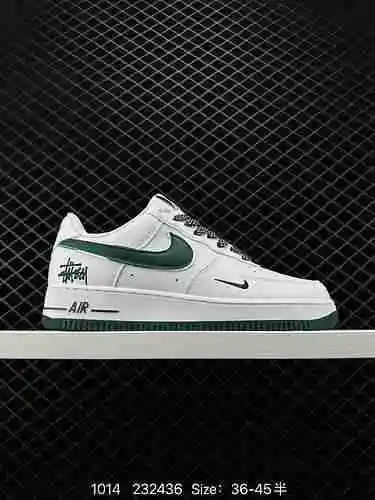 8 nivel de empresa Air Force '7 Bajo último cartón original para crear una versión pura de Air Force