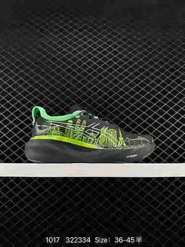 La zapatilla para correr estable Asics Arthur GEL-NIMBUS 2 de séptima empresa presenta un diseño de 