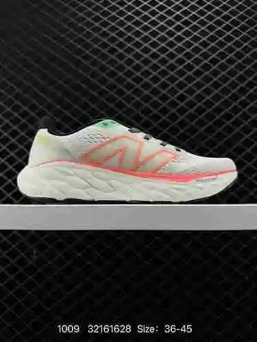 4. Zapatillas deportivas informales estilo papá retro de la serie New Balance a nivel de empresa Núm
